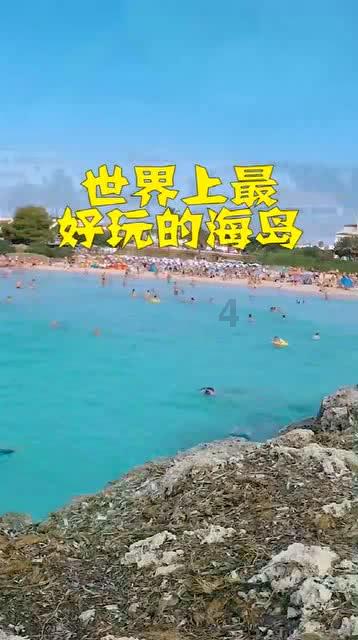 金沙9570(集团)股份有限公司
