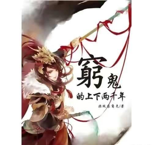 嘉日单词